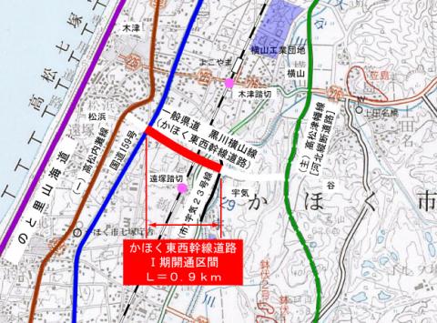 かほく東西幹線道路　Ⅰ期　位置図