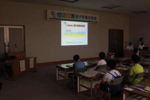 県議会について学習