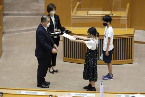 修了証の交付