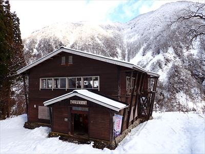 20240104ブナオ山観察舎