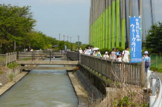 写真  昨年ウオークラリー実施状況