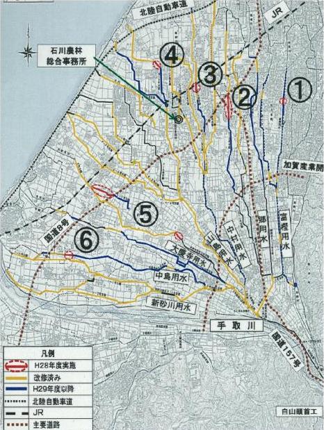 七ヶ用水図面H28