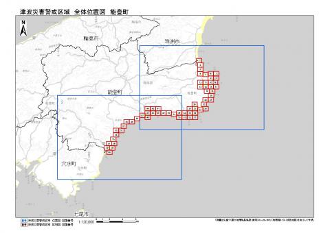 能登町全体位置図