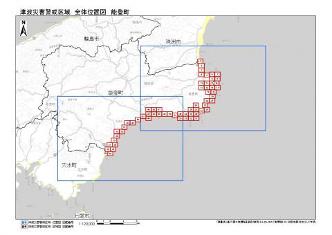 能登町全体位置図