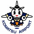 小松空港 Komatsu Airport