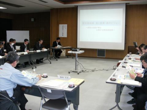 南加賀地域ビジョン推進会議