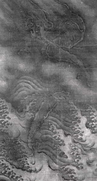 紙本水墨元画浪龍図