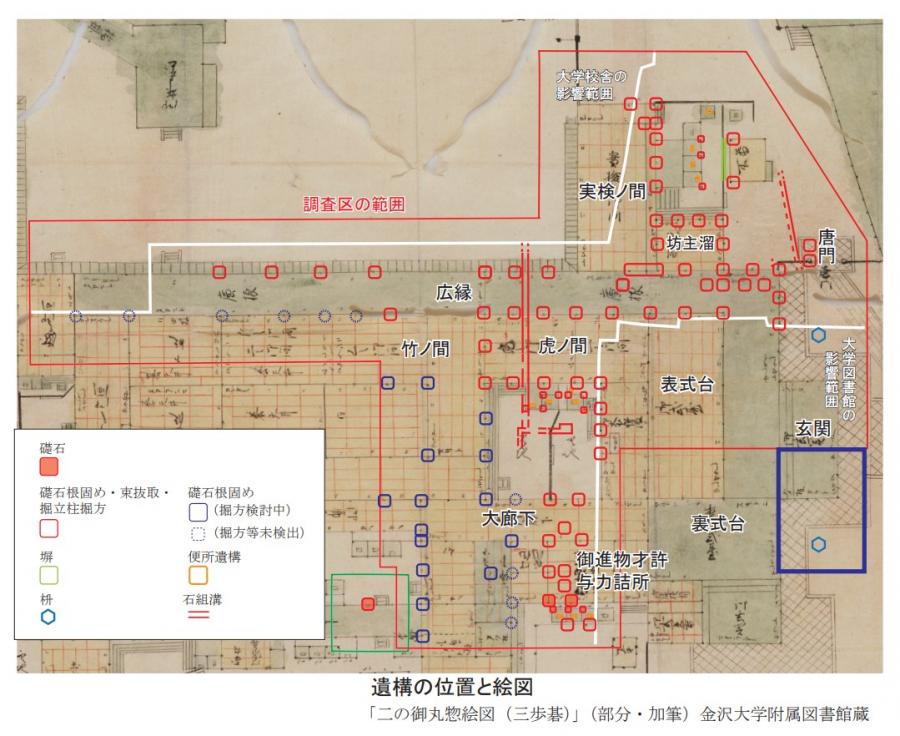 遺構の位置と絵図