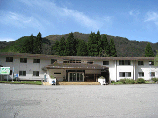 石川県立白山ろく少年自然の家