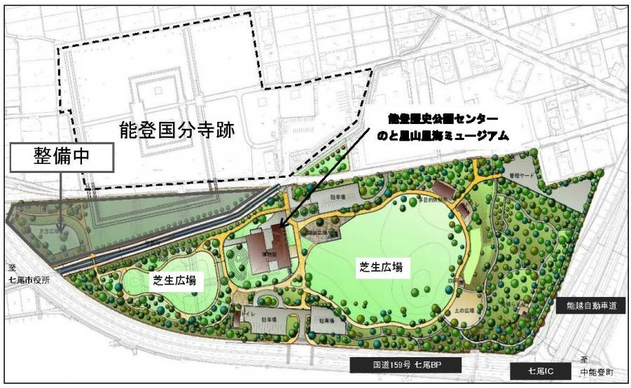 国分寺公園