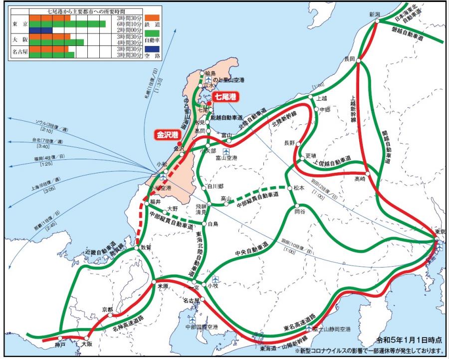 七尾港位置図