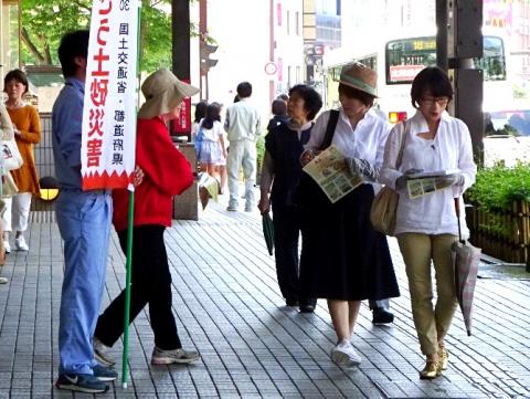 土砂災害防止月間PR活動の様子