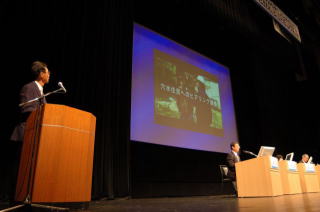 土砂災害防止推進の集い（全国大会発表）の様子