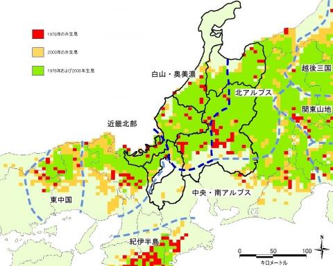 保護管理ユニット