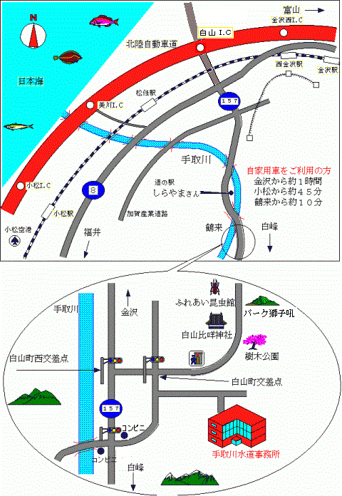 浄水場案内図