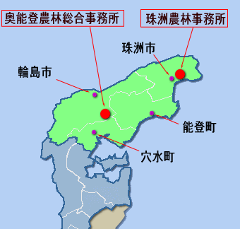 管内図